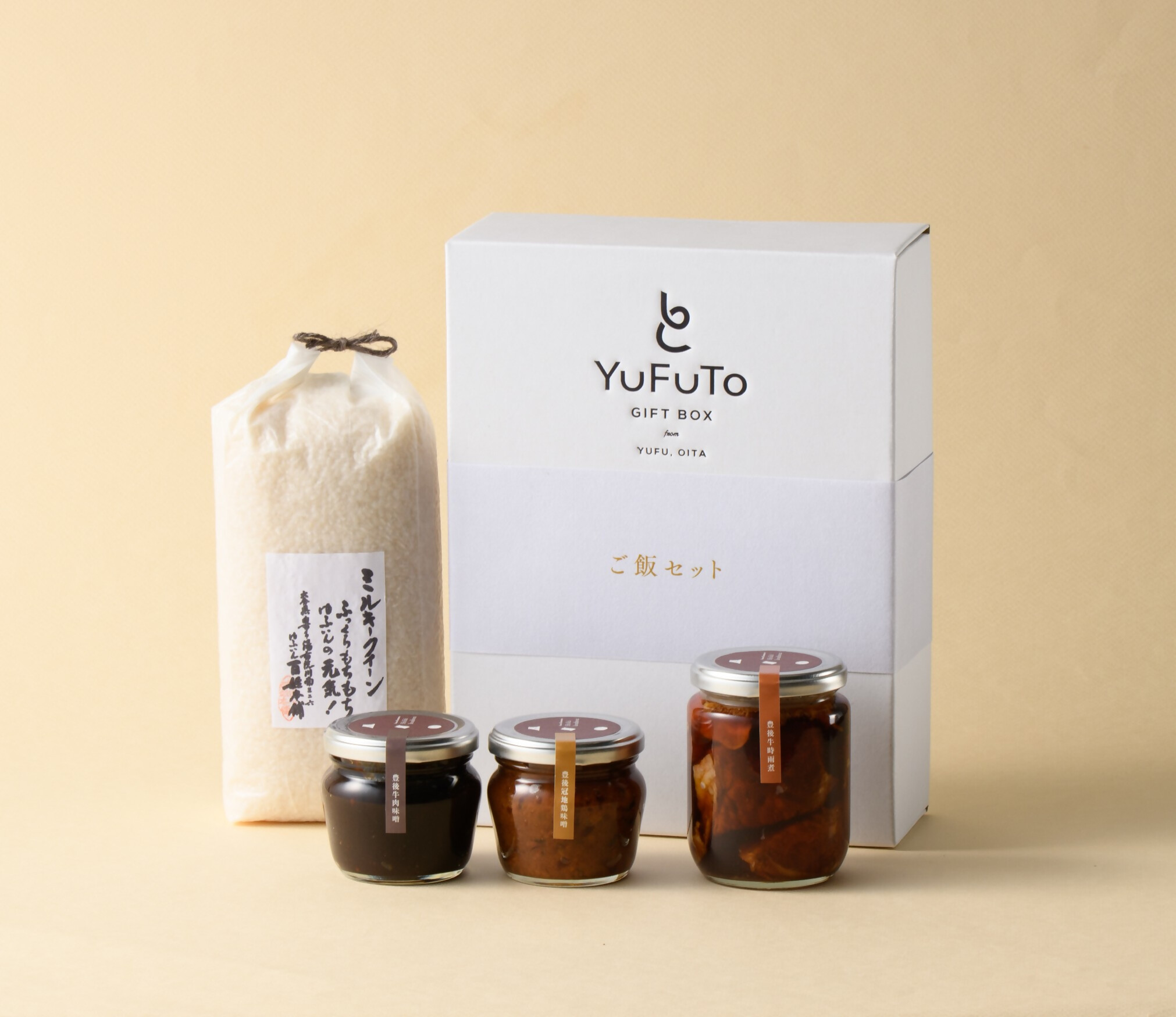 【避暑(涼)編賞】5,000円分相当の特産品
