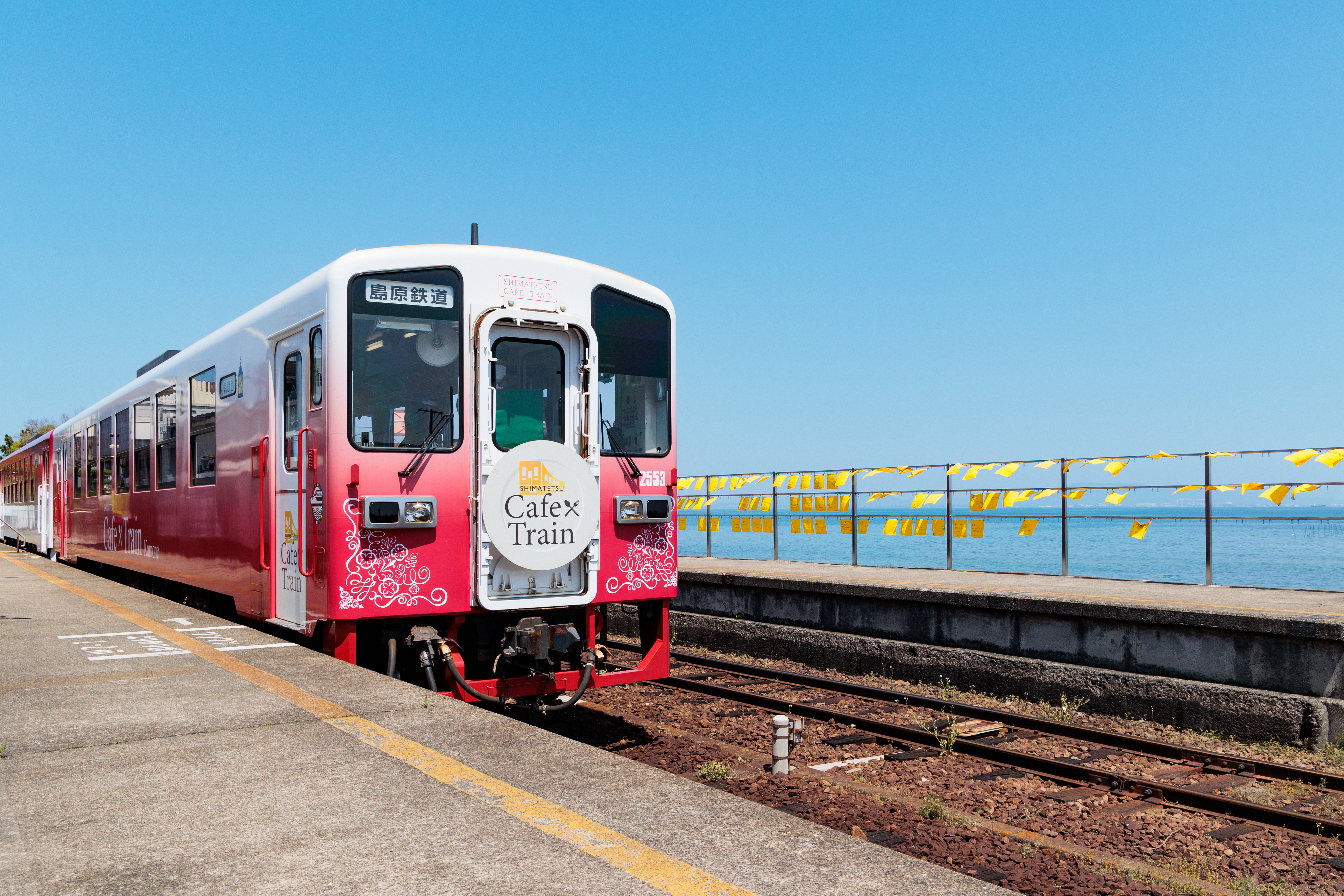 B賞:しまてつカフェトレインペア乗車券(ご当地グルメを楽しめるお食事付き)