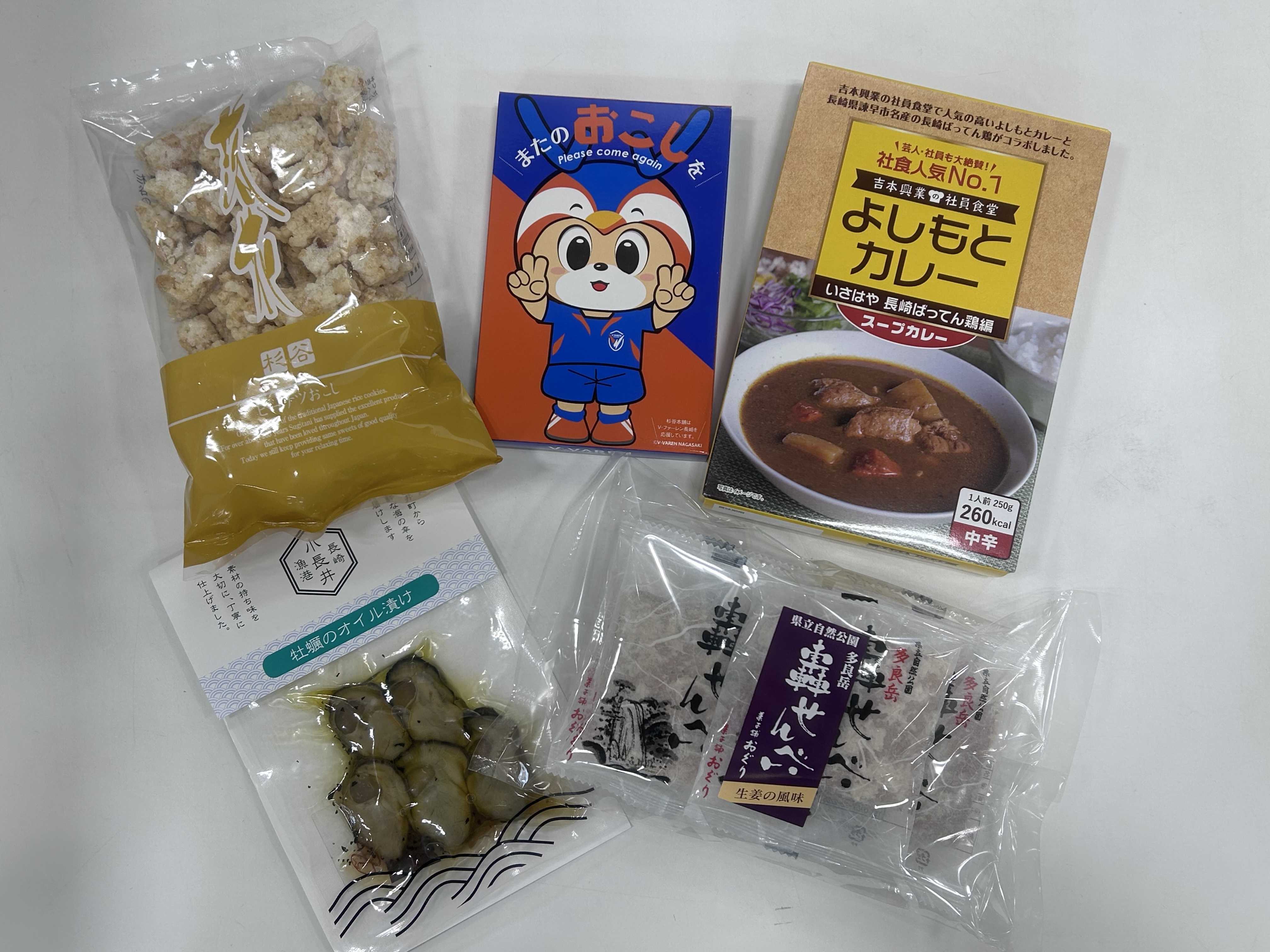 C賞：各市の特産品