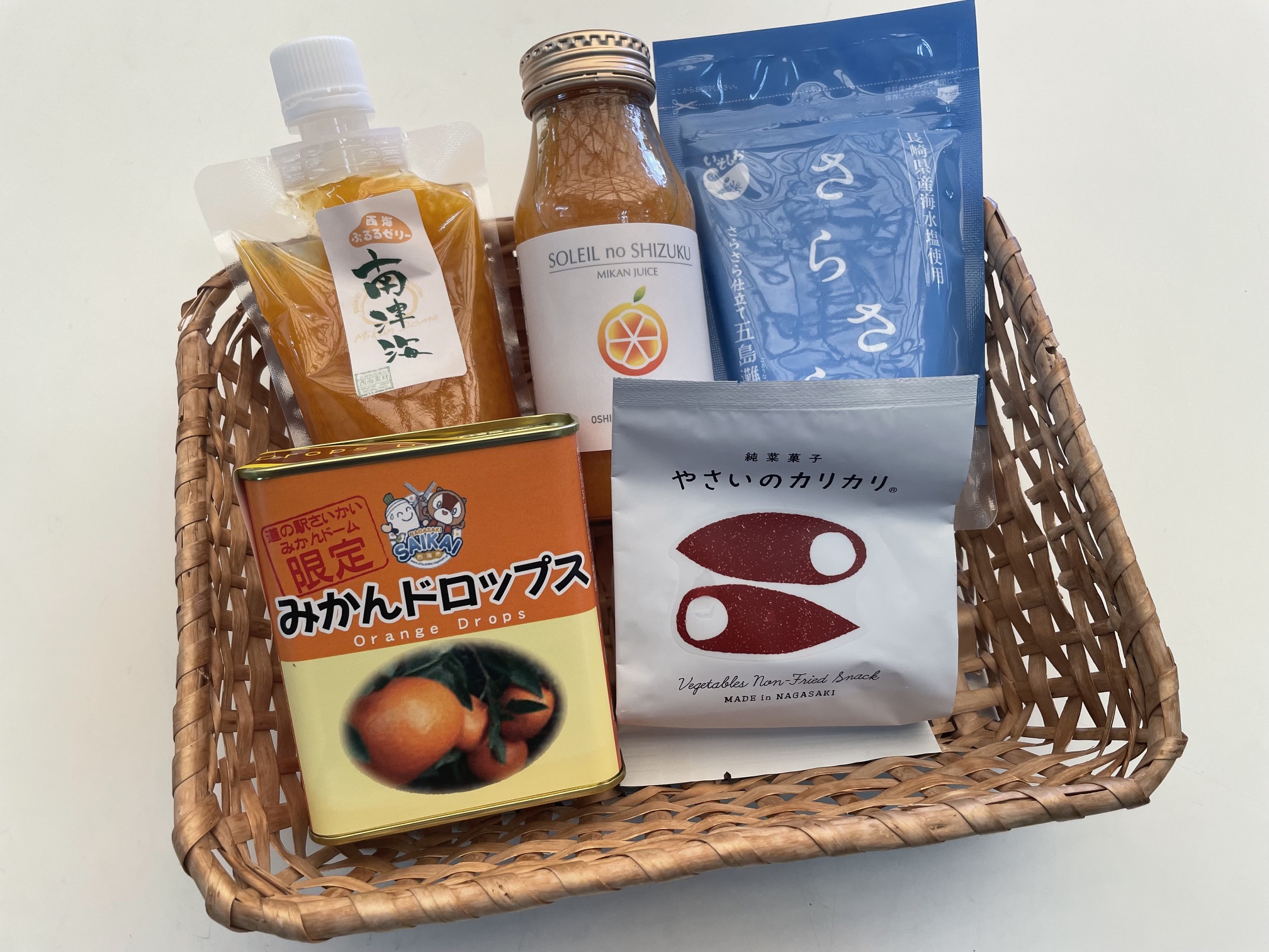 【コンプリート賞:西海編】西海を感じる特産品詰合せ