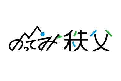 観光スポット詳細画像